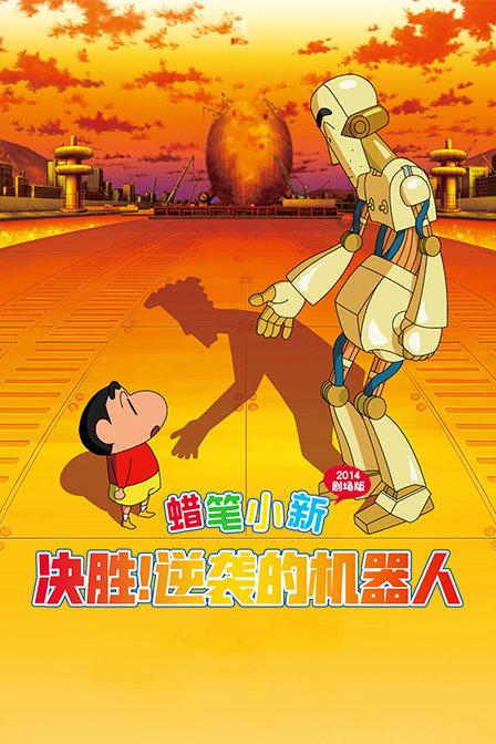 “点亮陇西堂”2024年“兰迪杯”陇西县农民篮球争霸赛开赛