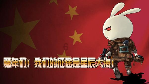 亚洲杯:日本vs印尼,两支球队实力接近谁能顺利拿下比赛?