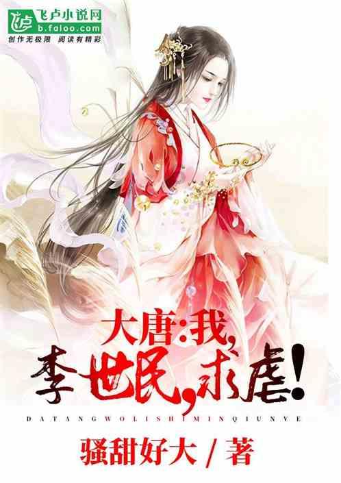 轩辕剑5