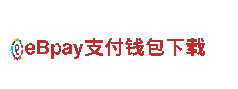 欧洲杯大战|工程建设集团有限责任公司